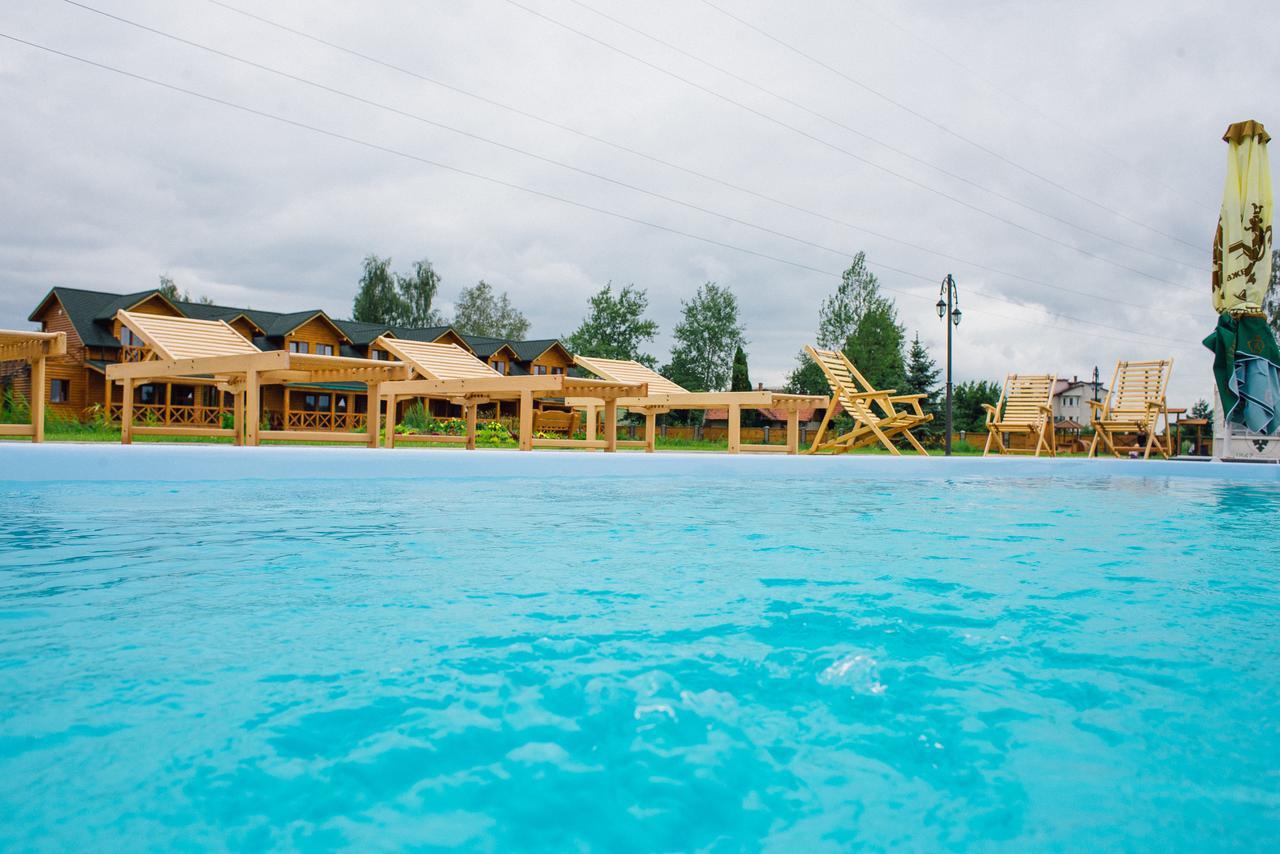 Zarichna Hotell Drohobytj Exteriör bild